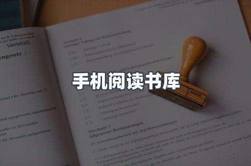 PDF电子书下载